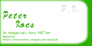 peter kocs business card